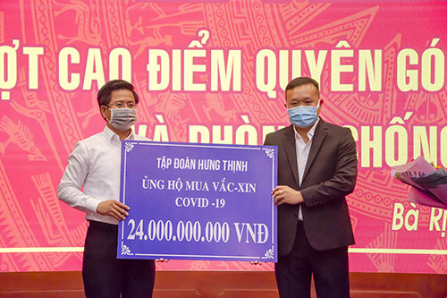 HUNG THINHグループはBA RIA-VUNG TAU省とLAM DONG省にCOVID-19防疫基金に約300億ドン授与した